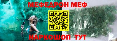 тгк Рязань