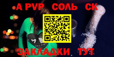 тгк Рязань