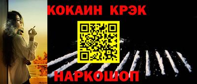 крисы Рузаевка