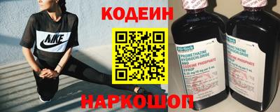 apvp Рыбинск