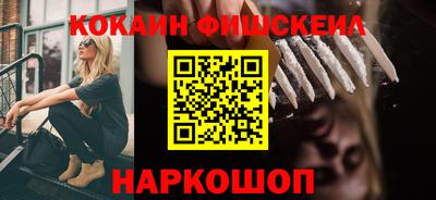 apvp Рыбинск