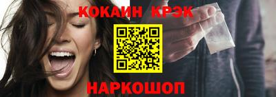 крисы Рузаевка