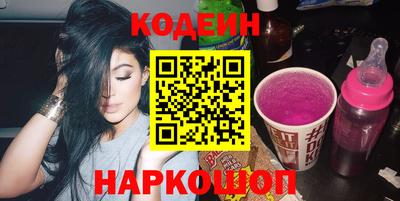 apvp Рыбинск