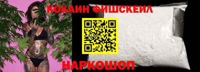 тгк Рязань
