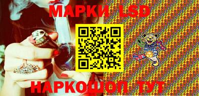 apvp Рыбинск