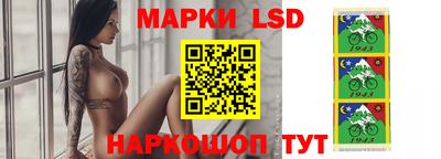 apvp Рыбинск