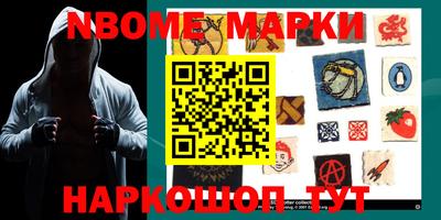 apvp Рыбинск