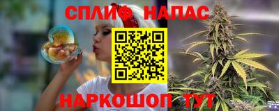 apvp Рыбинск