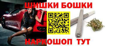тгк Рязань