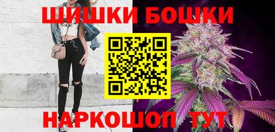 apvp Рыбинск
