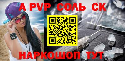тгк Рязань