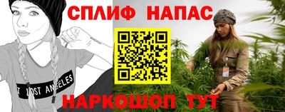 тгк Рязань