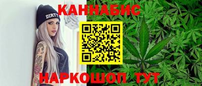 тгк Рязань