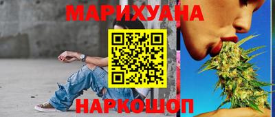 тгк Рязань