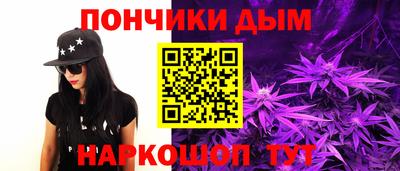 тгк Рязань