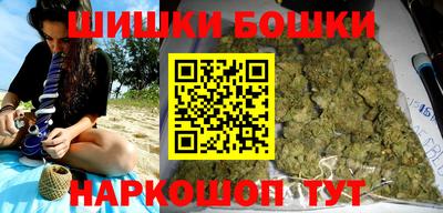 крисы Рузаевка