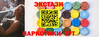 apvp Рыбинск