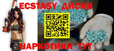 тгк Рязань