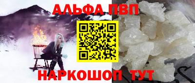 тгк Рязань
