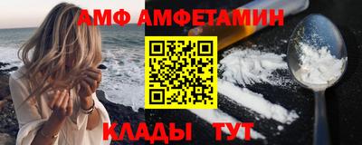 apvp Рыбинск