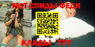 крисы Рузаевка