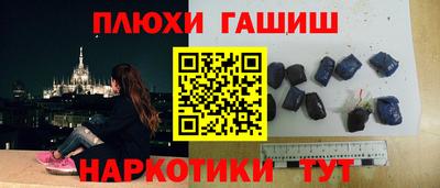 apvp Рыбинск