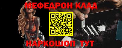 крисы Рузаевка