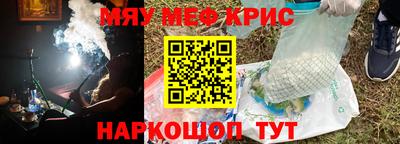 тгк Рязань